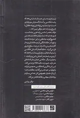 جامعه شناسی عکاسی